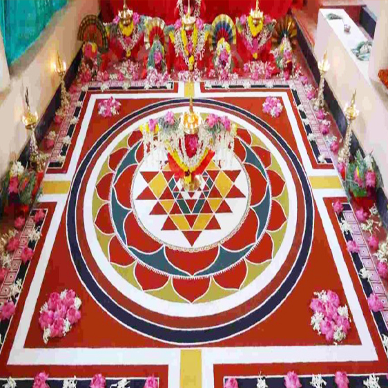 Maha Mrityunjaya Homam