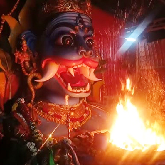 Prathyangira Devi Homa