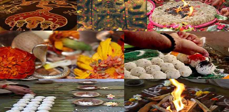 Moksha Narayana Bali Pooja in Kannada