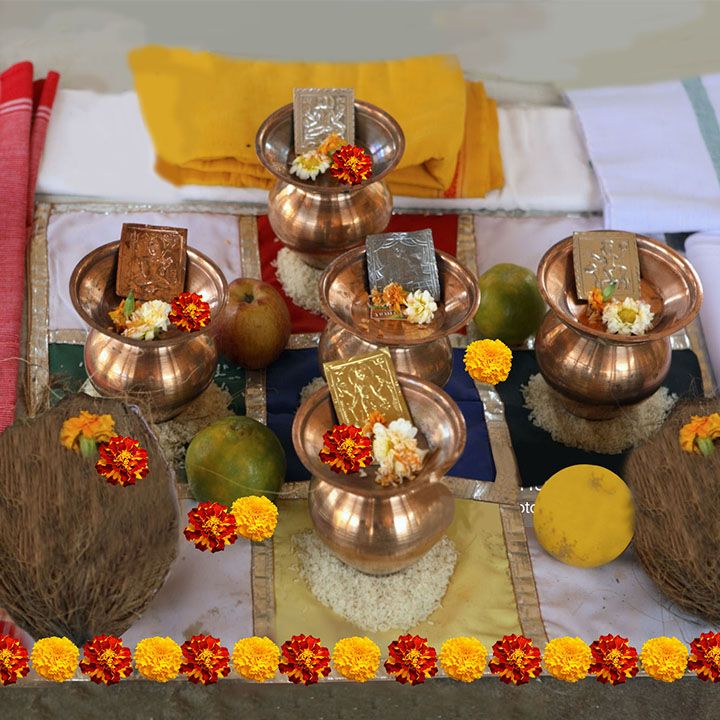 Narayan Bali Puja in Srirangapatna